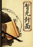 木兰无长兄