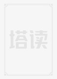 宋朝败家子